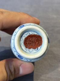 Three Chinese blue, white and copper-red snuff bottles, Yongzheng mark, 19/20th C.