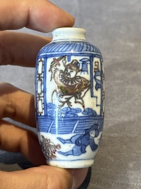 Four Chinese blue, white and copper-red snuff bottles, Yongzheng and Daoguang mark, 19th C.