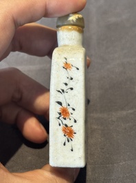 Six various Chinese famille rose snuff bottles, Zhou Hongkui 周洪葵造 mark, 19th C.