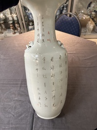 Five various Chinese famille rose vases, 19/20th C.