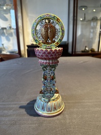 A rare Chinese famille rose Buddhist emblem altar ornament, Qianlong mark and of the period