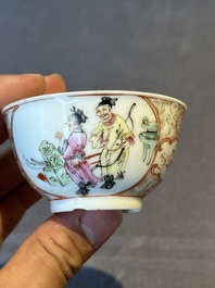 A pair of fine Chinese Canton famille rose cups, Yongzheng