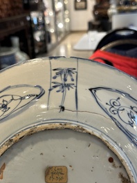 Two Chinese blue and white kraak porcelain dishes with figures, Wanli