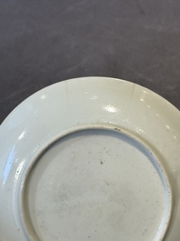 A Chinese famille rose 20-piece tea service, Yongzheng/Qianlong