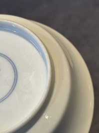 A Chinese famille rose 'peony' plate, Yongzheng mark and possibly of the period