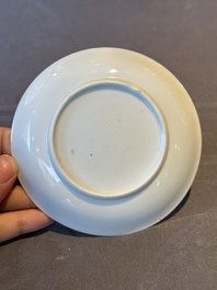Six Chinese grisaille cups and saucers with Magu and a servant, Yongzheng/Qianlong