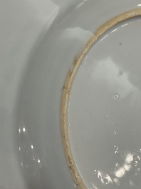 Four Chinese famille rose plates with floral design, Qianlong