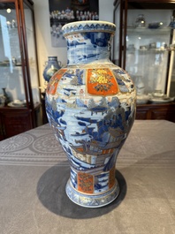 A Chinese blue and white Dutch-decorated 'landscape' vase, Kangxi