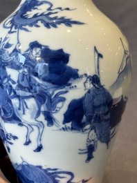 A fine Chinese blue and white vase with narrative design, Kangxi