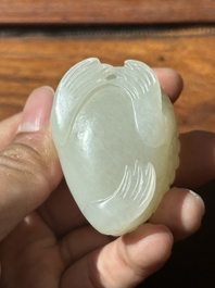 A Chinese white jade water pot in the shape of a three-legged toad, Qing
