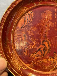 A pair of Chinese gilt lacquer plates, Ya 衙 mark, Kangxi