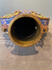 A Chinese yellow and blue-ground cloisonn&eacute; 'Shou' moonflask vase, 'bianhu', Jiaqing
