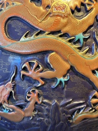 A fine Chinese purple-ground iron-red and gilt-decorated 'dragon' moonflask, Qianlong mark, Republic