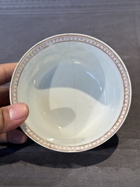 A Chinese famille rose 20-piece tea service, Yongzheng/Qianlong