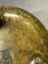 A Chinese imperial archaistic gold-splashed bronze censer and cover with chilong and 'shou' design, Xuande mark, 17th C.