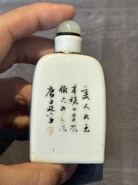 Six various Chinese famille rose snuff bottles, Zhou Hongkui 周洪葵造 mark, 19th C.
