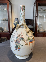 A Chinese famille rose 'Wu Shuang Pu' bottle vase, 19th C.