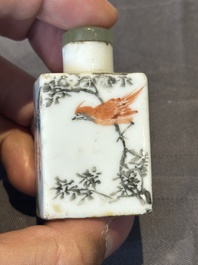 Six various Chinese famille rose snuff bottles, Zhou Hongkui 周洪葵造 mark, 19th C.