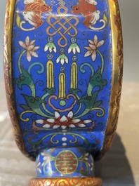 A Chinese yellow and blue-ground cloisonn&eacute; 'Shou' moonflask vase, 'bianhu', Jiaqing