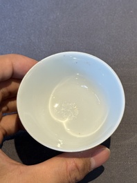 A pair of fine Chinese Canton famille rose cups, Yongzheng