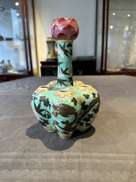 A Chinese famille rose turquoise-ground 'dragon' flower vase, 19th C.