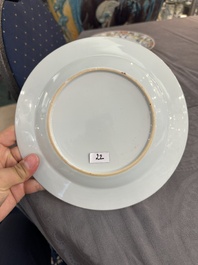 Four Chinese famille rose plates with floral design, Qianlong