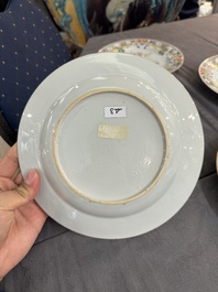 Four Chinese famille rose plates with floral design, Qianlong