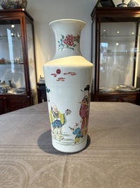 A fine Chinese famille rose 'Sanxing' vase, Yongzheng