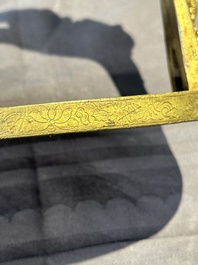 A pair of Chinese imperial gilt-bronze stirrups with dragons, De 德 mark, 18th C.