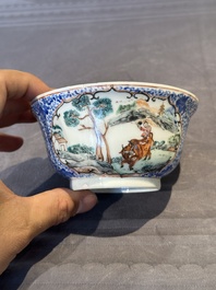 A Chinese famille rose 20-piece tea service, Yongzheng/Qianlong