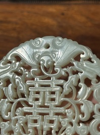 Two Chinese white jade plaques with deer, bat and double happiness design, 19th C.