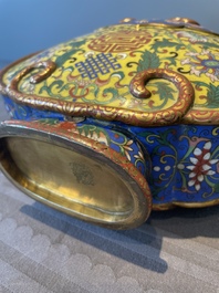 A Chinese yellow and blue-ground cloisonn&eacute; 'Shou' moonflask vase, 'bianhu', Jiaqing