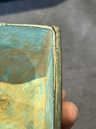 A Chinese archaistic bronze ritual wine vessel and cover in Western Zhou-style, 'fang hu 方壺', Ming
