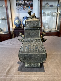 A Chinese archaistic bronze ritual wine vessel and cover in Western Zhou-style, 'fang hu 方壺', Ming