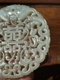 Two Chinese white jade plaques with deer, bat and double happiness design, 19th C.