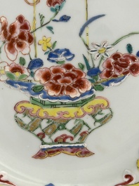 Four Chinese famille rose plates with floral design, Qianlong