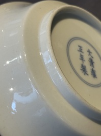 A Chinese famille rose 'peony' plate, Yongzheng mark and possibly of the period