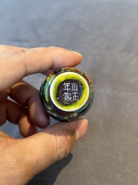 A Chinese overlay Peking glass snuff bottle with horses, Yongzheng mark, 19th C.