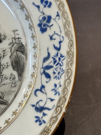 A Chinese famille rose 20-piece tea service, Yongzheng/Qianlong