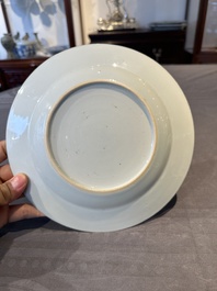 A Chinese famille rose 20-piece tea service, Yongzheng/Qianlong