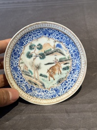A Chinese famille rose 20-piece tea service, Yongzheng/Qianlong