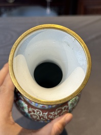 A Chinese Beijing enamel vase with floral design, 19/20th C.