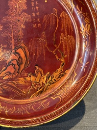 A pair of Chinese gilt lacquer plates, Ya 衙 mark, Kangxi