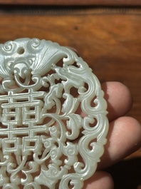 Two Chinese white jade plaques with deer, bat and double happiness design, 19th C.