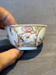 A pair of fine Chinese Canton famille rose cups, Yongzheng