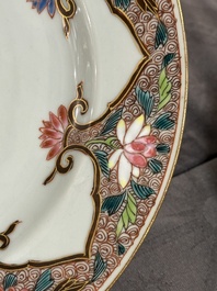 Four Chinese famille rose plates with floral design, Qianlong