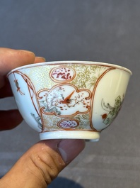 A pair of fine Chinese Canton famille rose cups, Yongzheng