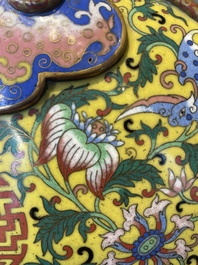 A Chinese yellow and blue-ground cloisonn&eacute; 'Shou' moonflask vase, 'bianhu', Jiaqing