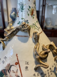 A Chinese famille rose 'Wu Shuang Pu' bottle vase, 19th C.