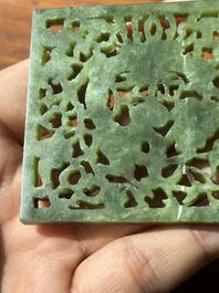 A Chinese jade 'dragon' plaque, a 'double-happiness' plaque and a jade inset silver brooch, 19th C.